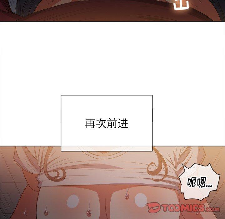 第46话 - 第75.jpg页