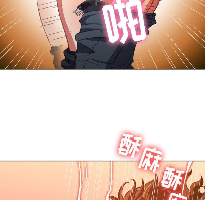 第46话 - 第79.jpg页