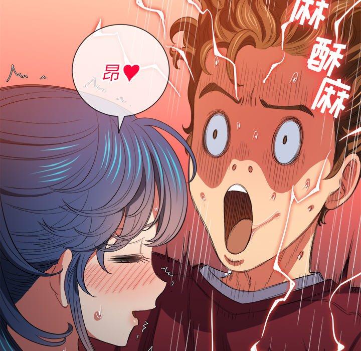 第46话 - 第80.jpg页