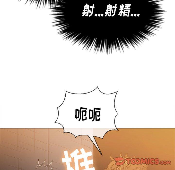 第46话 - 第84.jpg页