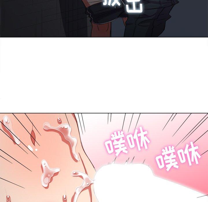 第46话 - 第86.jpg页