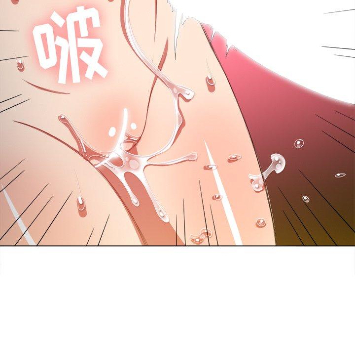 第46话 - 第87.jpg页