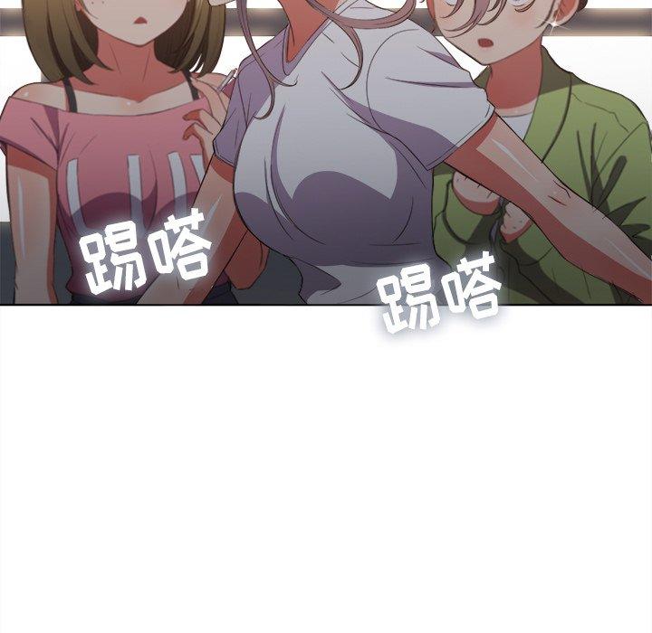 第46话 - 第106.jpg页