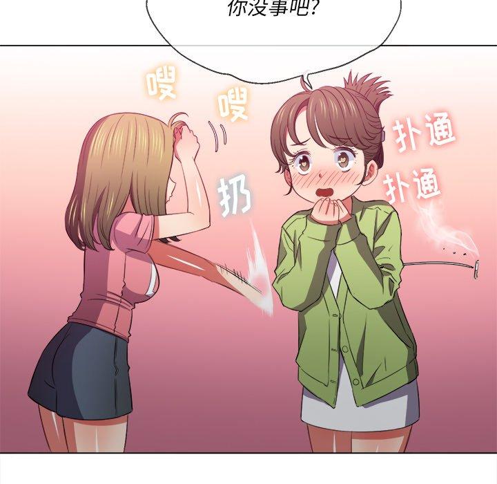 第46话 - 第124.jpg页
