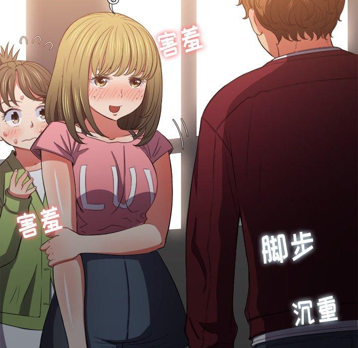 第46话 - 第126.jpg页