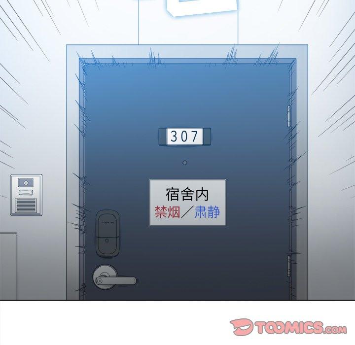第46话 - 第138.jpg页
