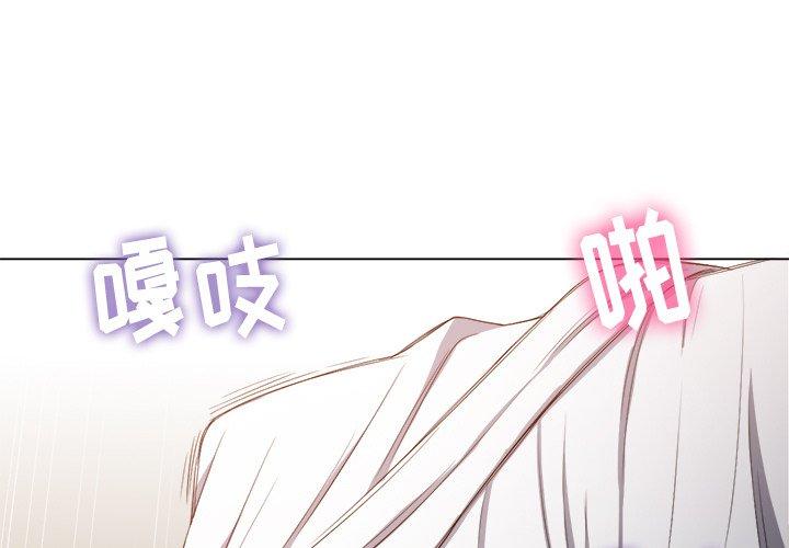 第47话 - 第1.jpg页