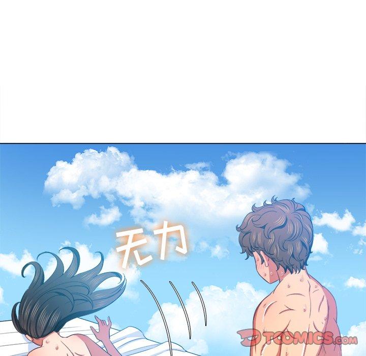 第47话 - 第12.jpg页