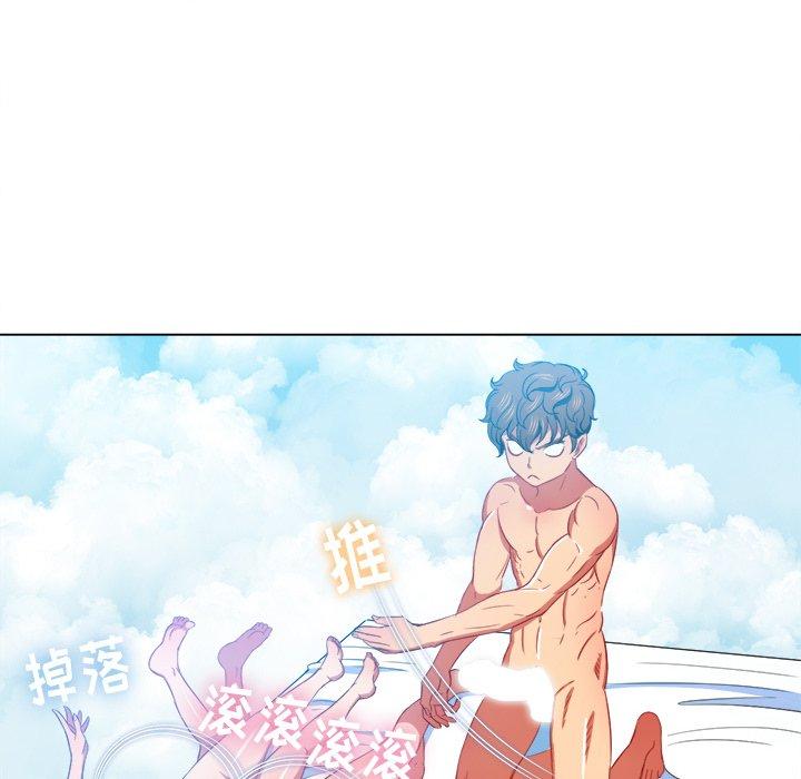 第47话 - 第16.jpg页