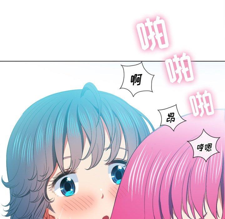 第47话 - 第20.jpg页