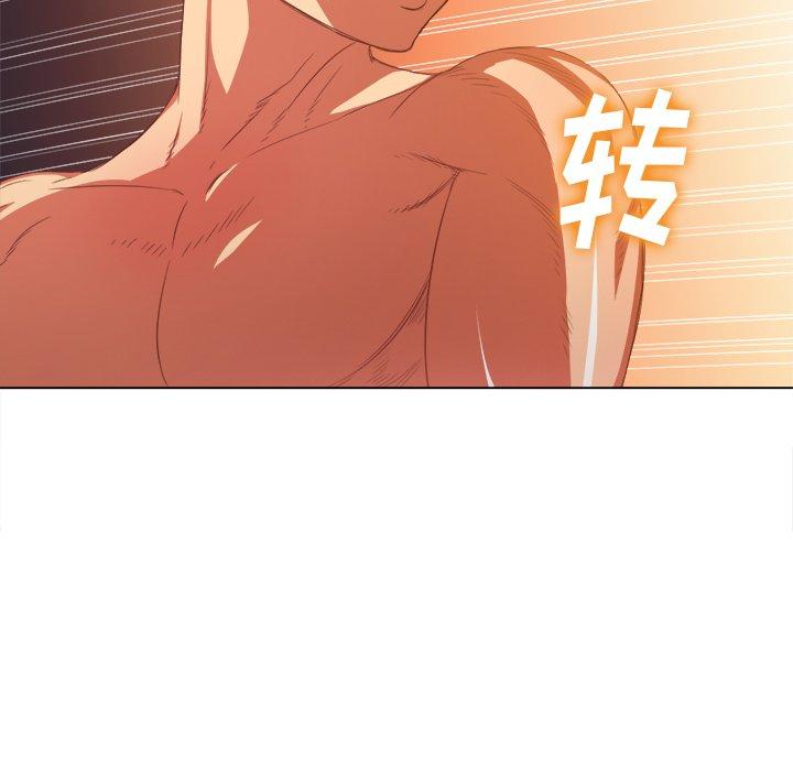 第47话 - 第35.jpg页