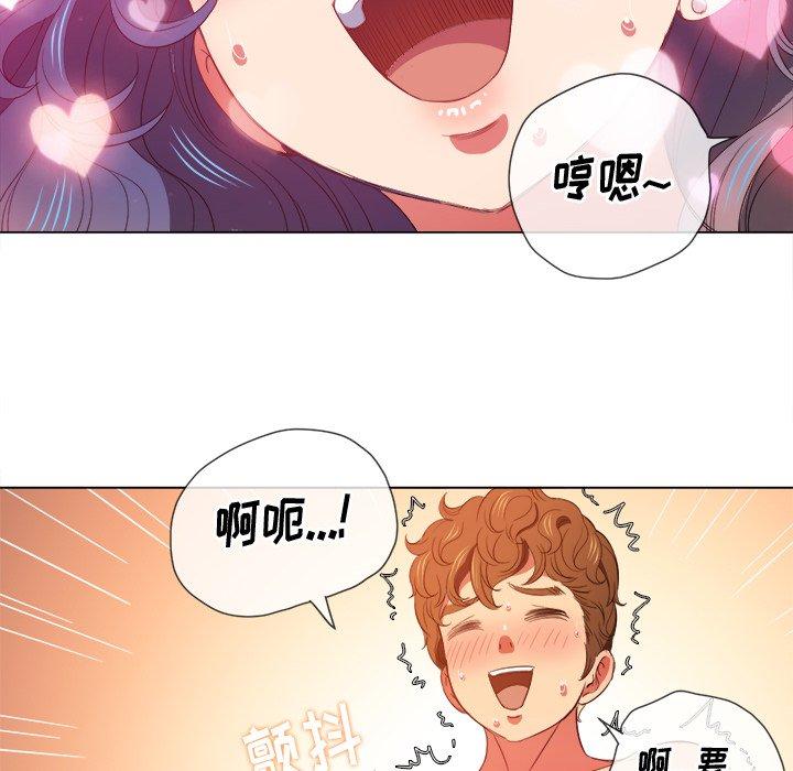 第47话 - 第44.jpg页