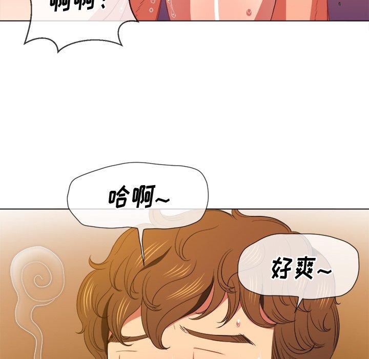 第47话 - 第50.jpg页