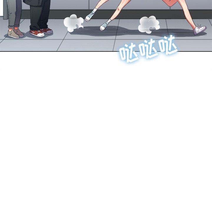 第47话 - 第100.jpg页