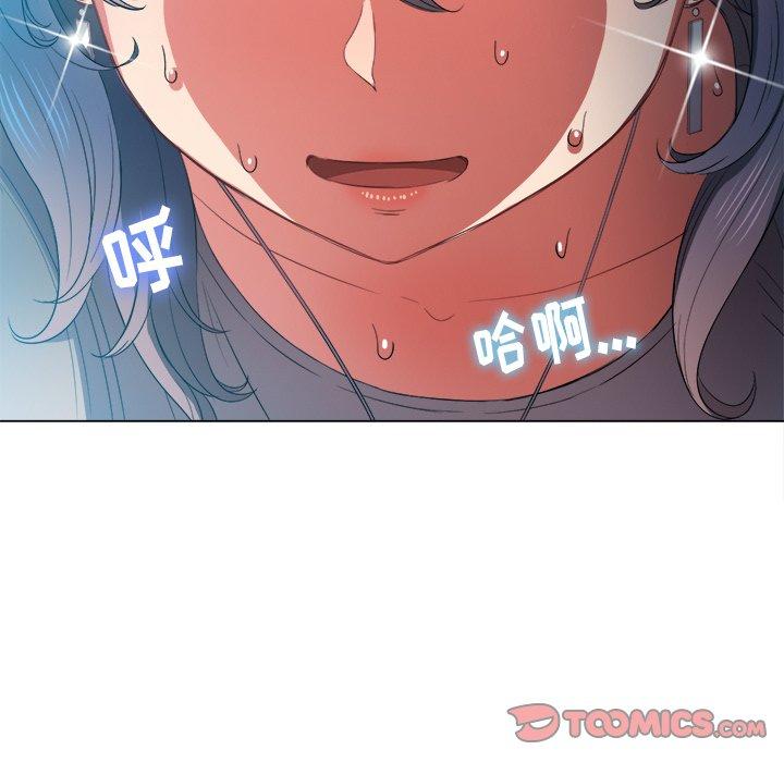 第47话 - 第111.jpg页