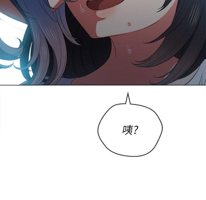 第47话 - 第113.jpg页