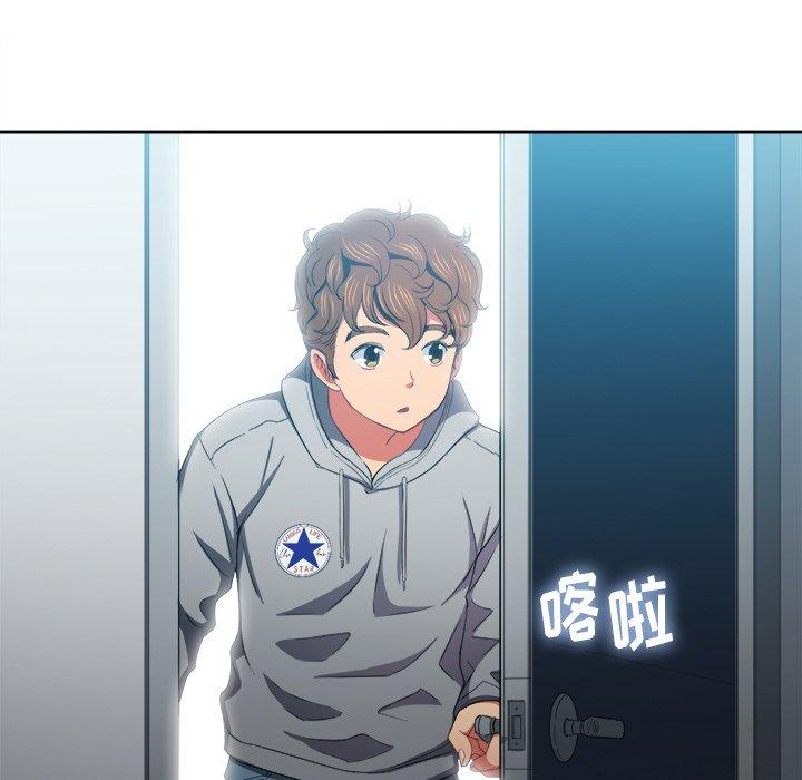 第47话 - 第118.jpg页