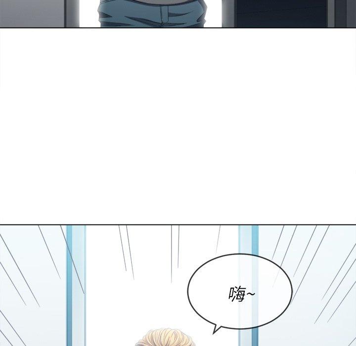 第47话 - 第119.jpg页