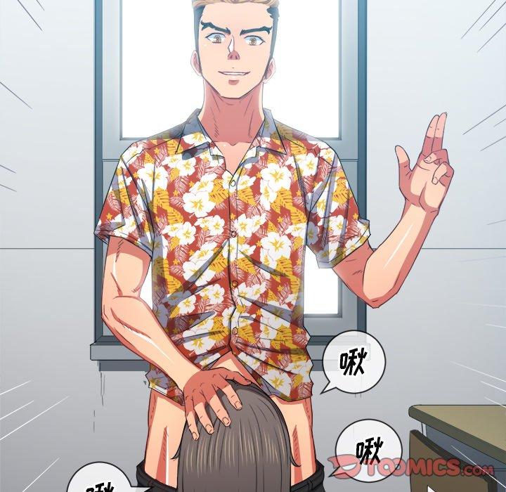 第47话 - 第120.jpg页