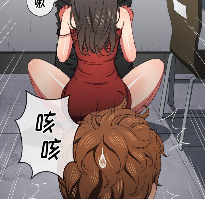 第47话 - 第121.jpg页