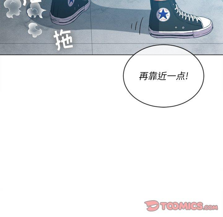 第47话 - 第129.jpg页