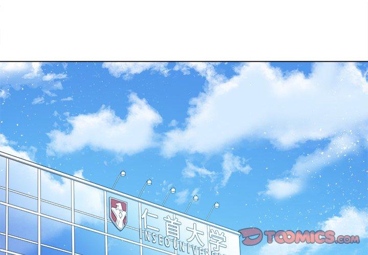 第48话 - 第3.jpg页