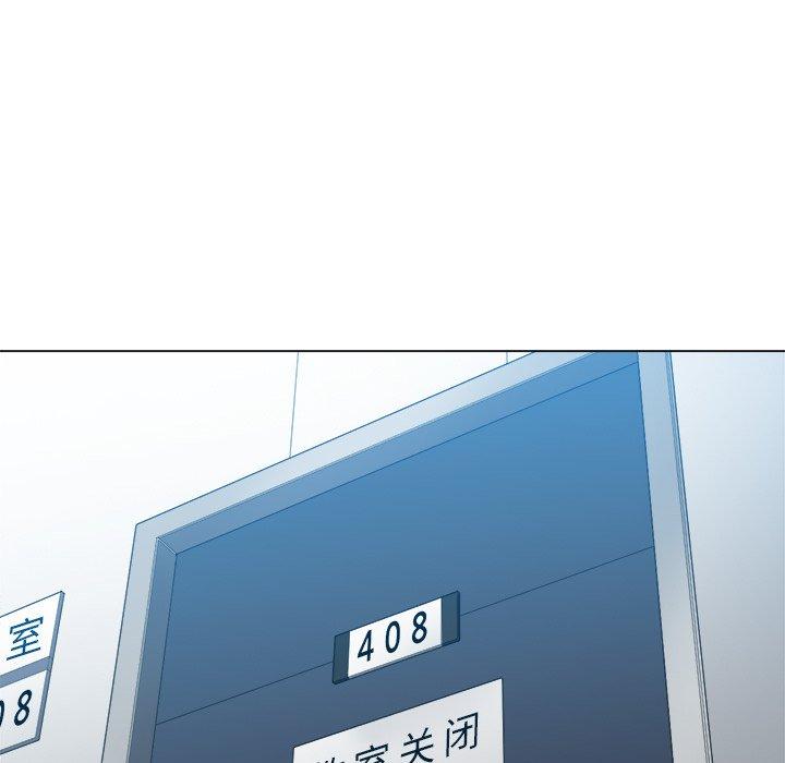 第48话 - 第5.jpg页