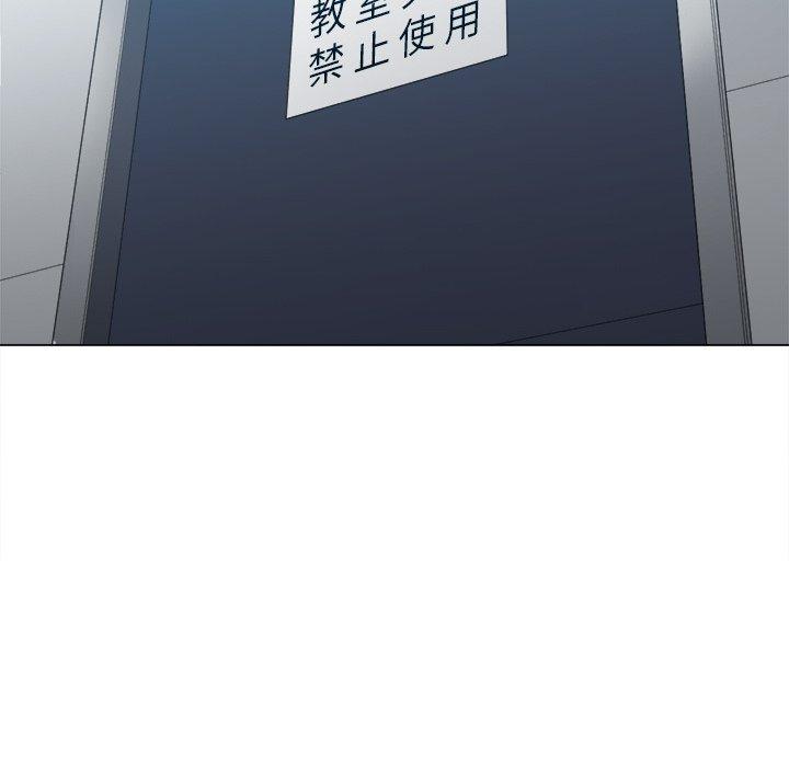 第48话 - 第6.jpg页