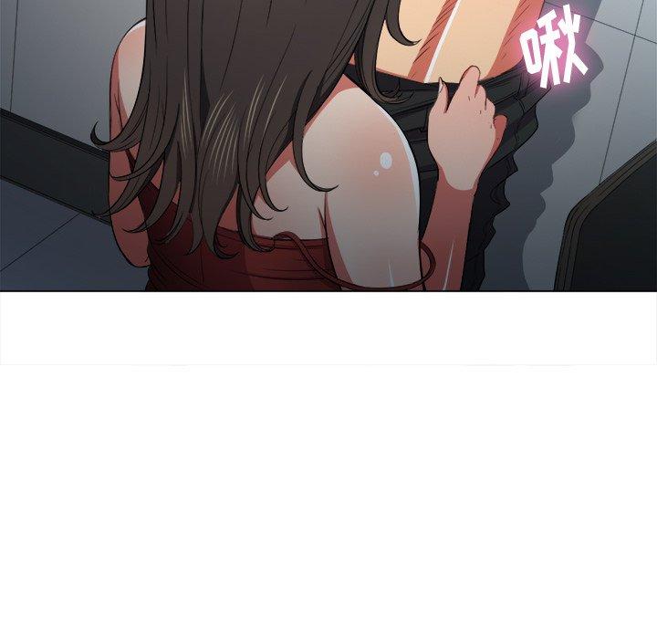 第48话 - 第8.jpg页