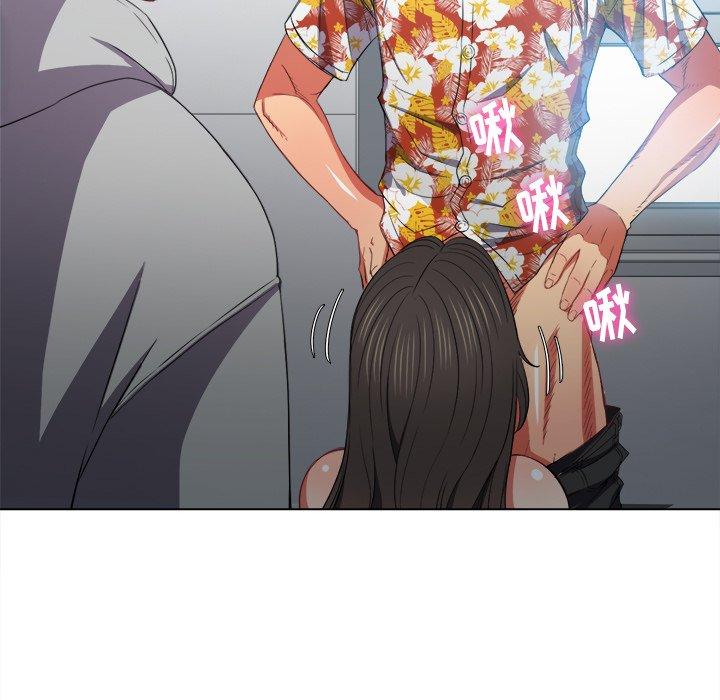 第48话 - 第12.jpg页