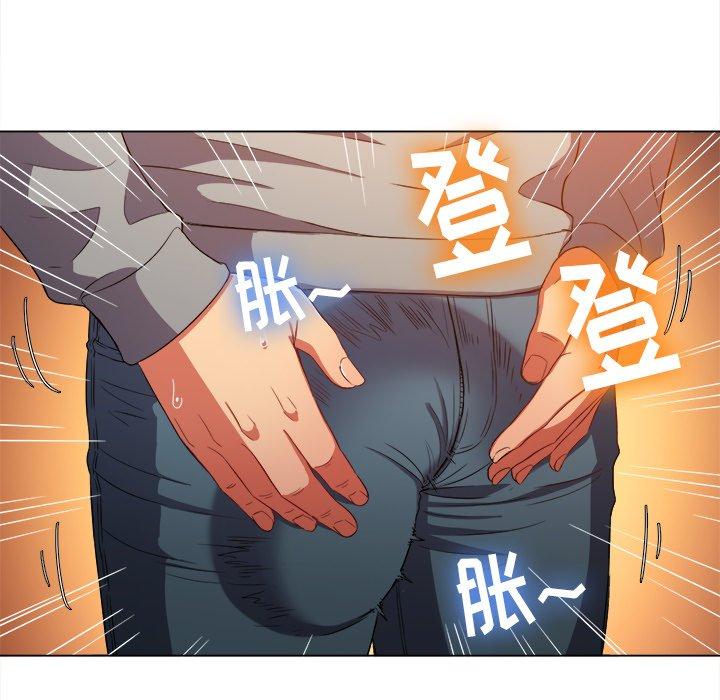 第48话 - 第30.jpg页