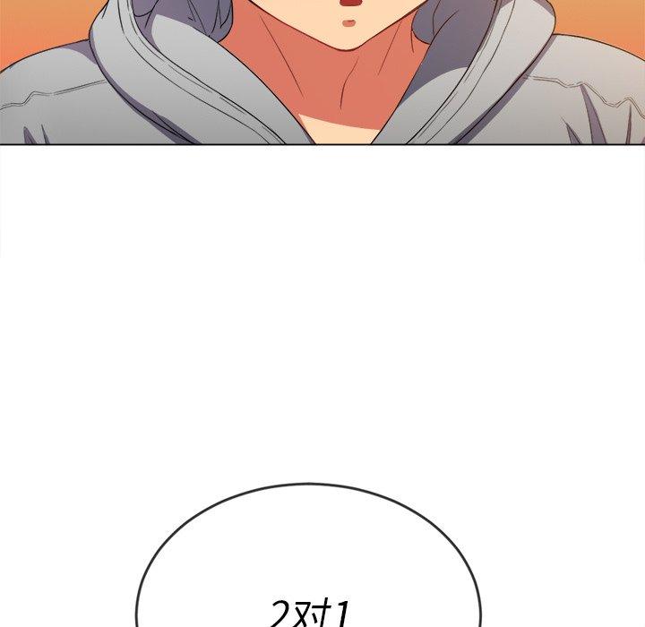 第48话 - 第38.jpg页