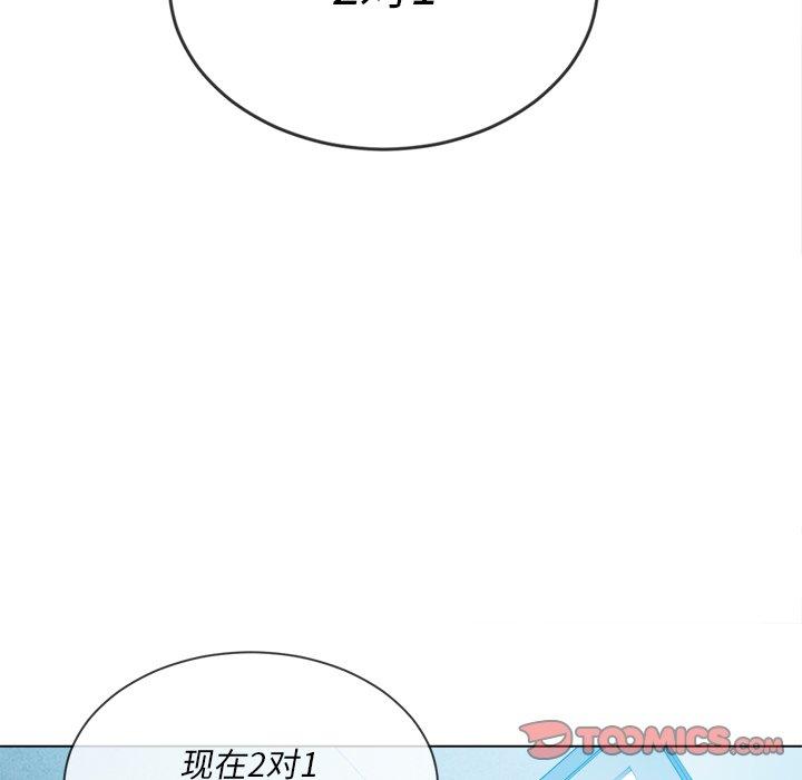 第48话 - 第39.jpg页