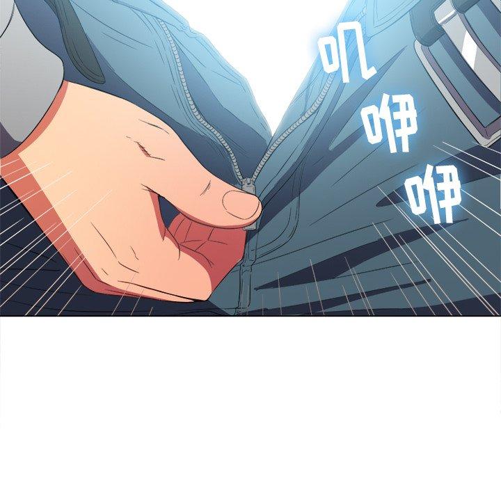 第48话 - 第68.jpg页