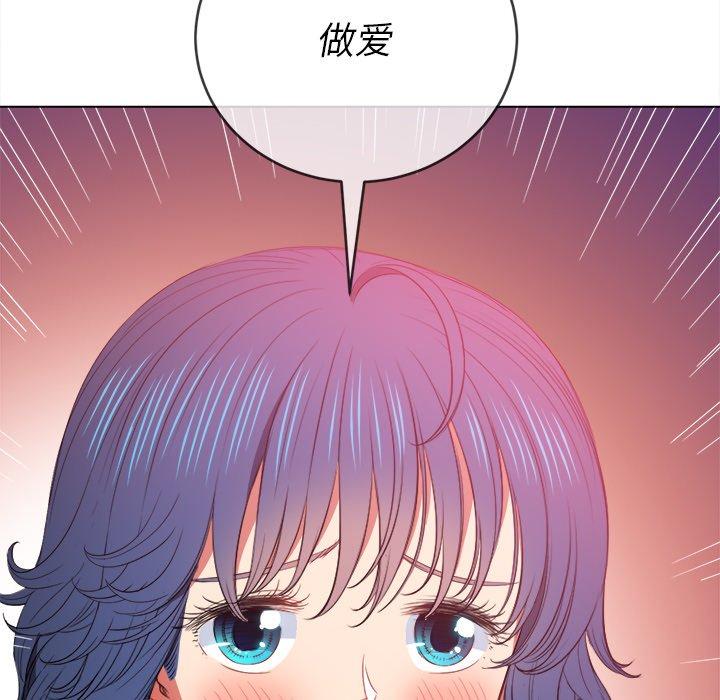 第48话 - 第72.jpg页