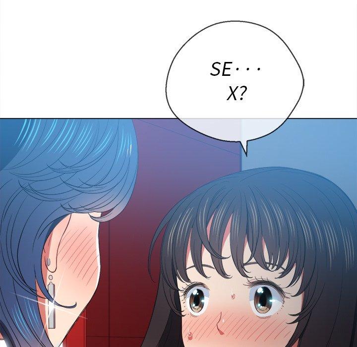 第48话 - 第74.jpg页
