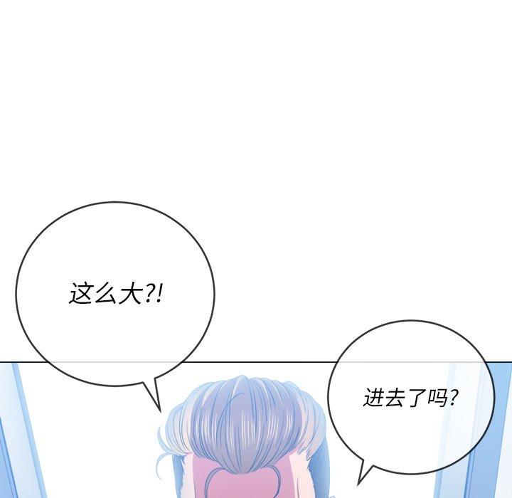 第48话 - 第92.jpg页