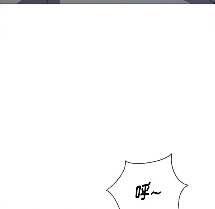 第48话 - 第96.jpg页