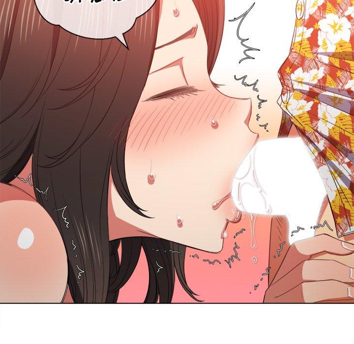第48话 - 第100.jpg页