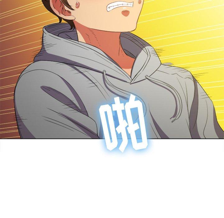 第48话 - 第102.jpg页