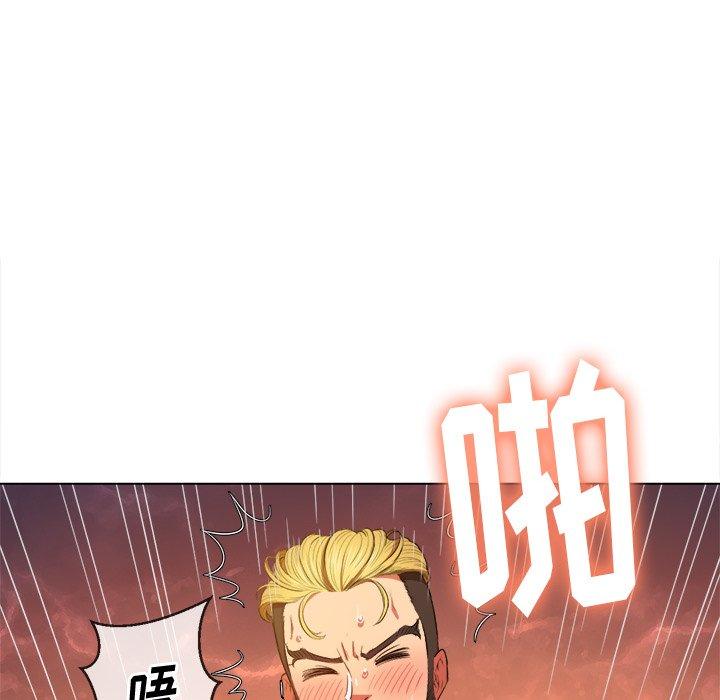 第48话 - 第103.jpg页
