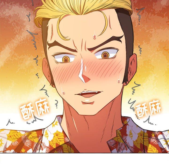 第48话 - 第108.jpg页