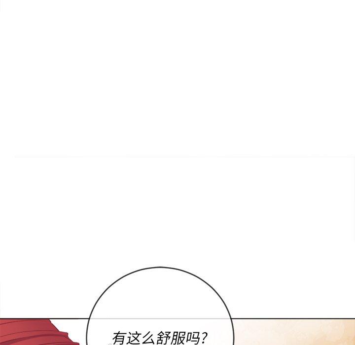 第48话 - 第109.jpg页