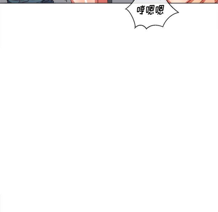 第48话 - 第115.jpg页