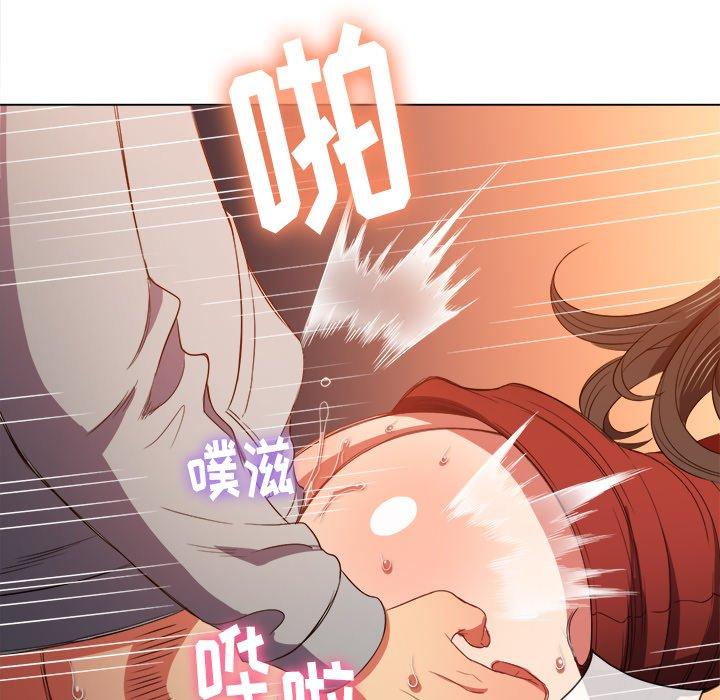 第48话 - 第116.jpg页