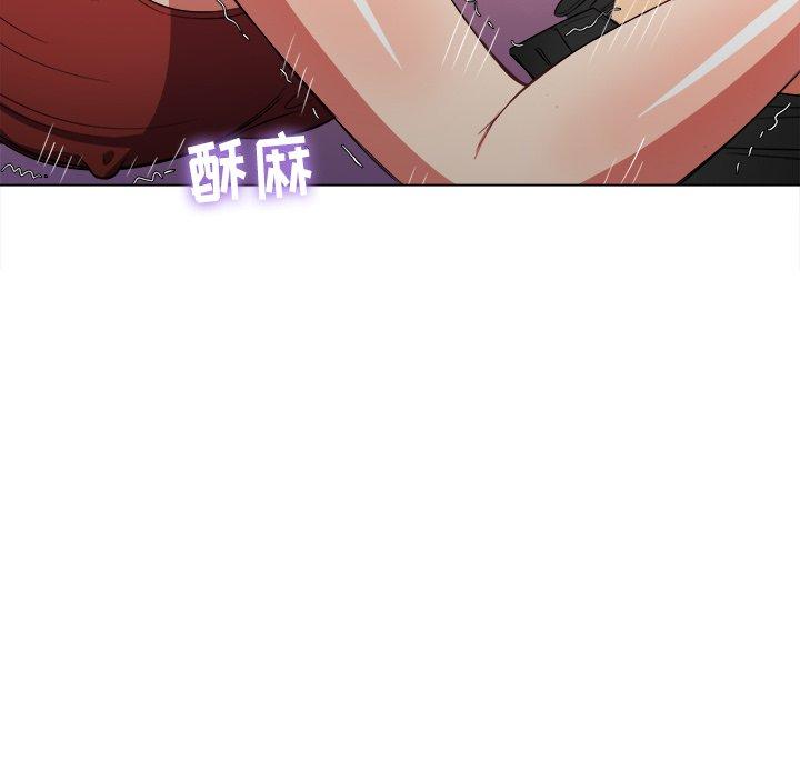 第48话 - 第121.jpg页