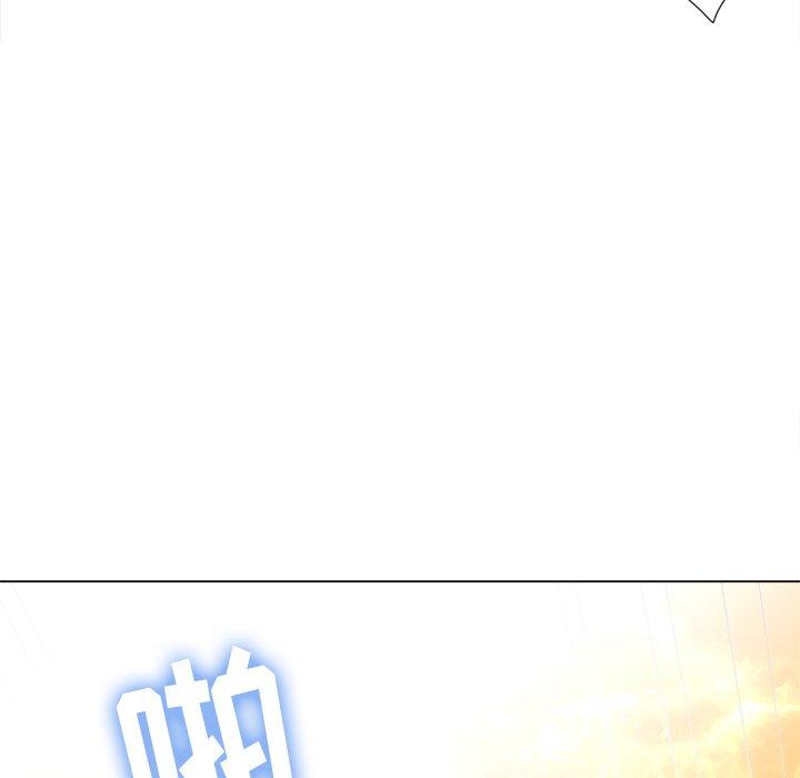 第48话 - 第124.jpg页