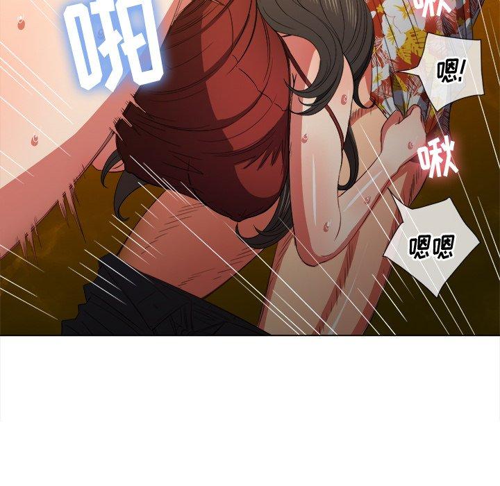第48话 - 第126.jpg页