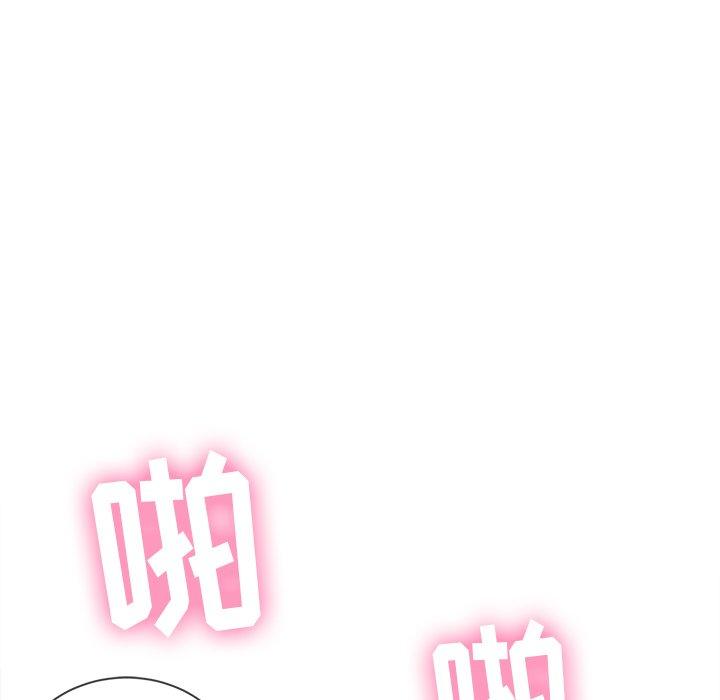 第48话 - 第127.jpg页