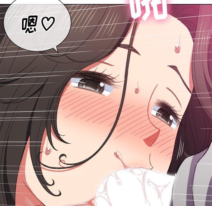 第48话 - 第128.jpg页